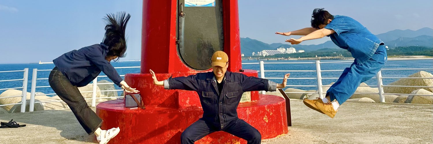 yummyGUY🇧🇷🇰🇷 banner