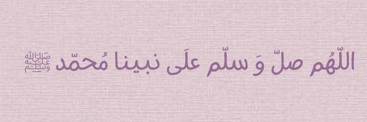 تالة banner