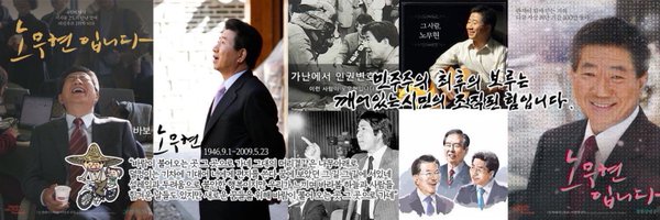 g9defence4th Profile Banner