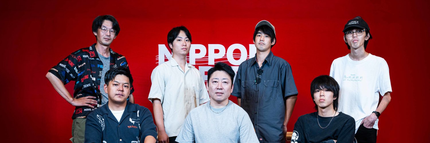 NIPPON SERIES's banner