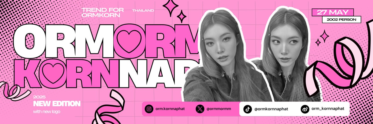 TrendForOrmKorn TH🌈 (REST)'s banner