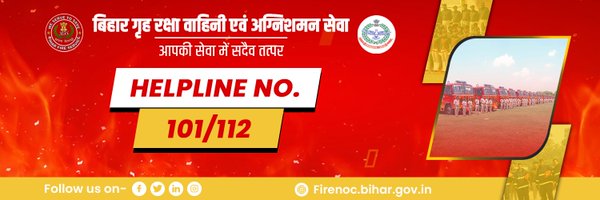 Biharfire112 Profile Banner
