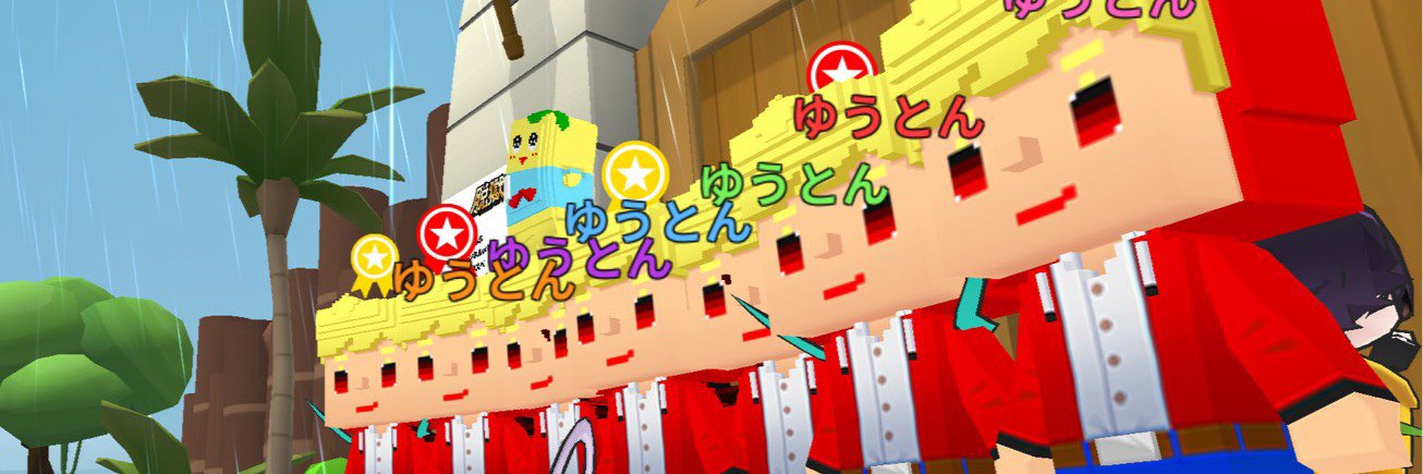 kanin_1225's profile banner image