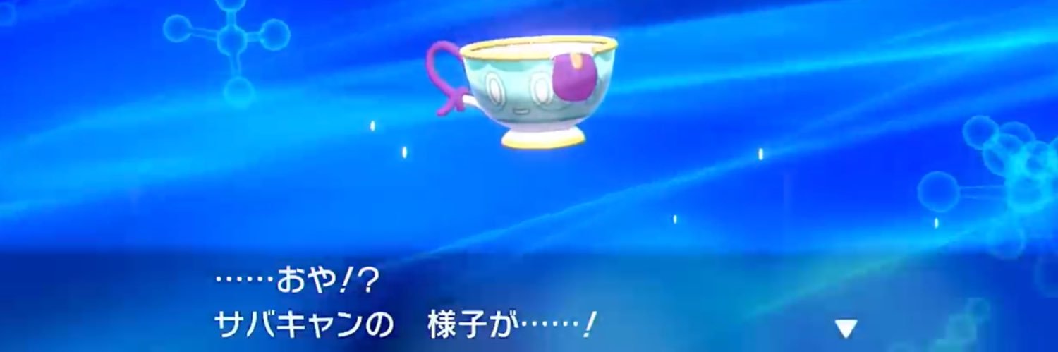 sabagamekan's profile banner image