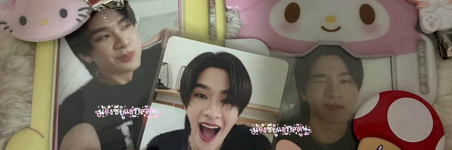nnongcccin's profile banner image