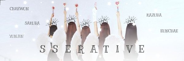 Sserative Profile Banner