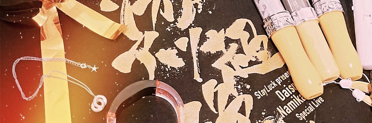 yun970228's profile banner image