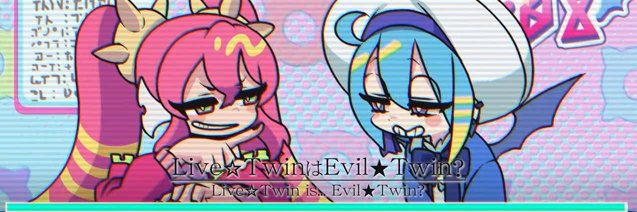 ✨️Ava✨️🎼(comms open)'s banner