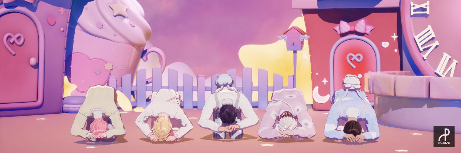 물복숭아 banner