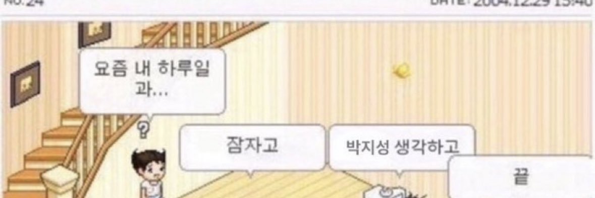 🥟 banner
