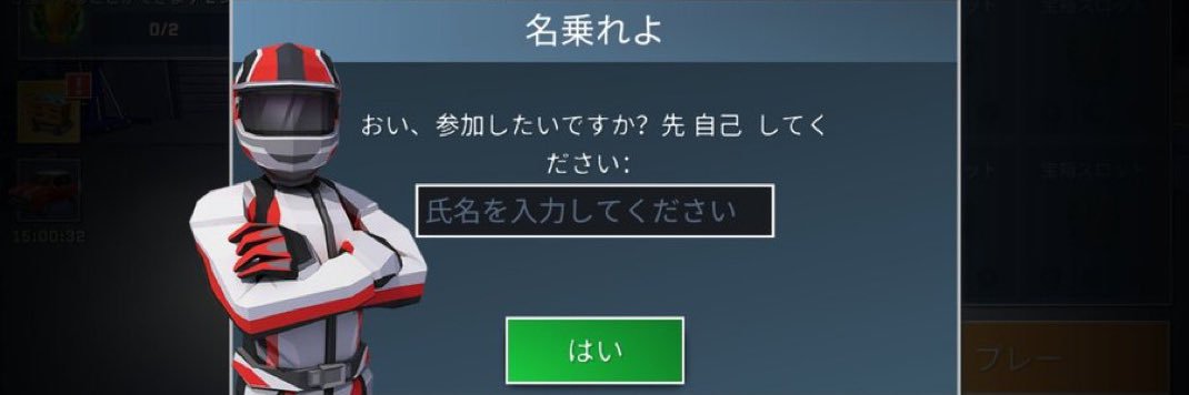 Midoooooru's profile banner image