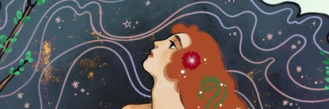 Babélica Journal banner