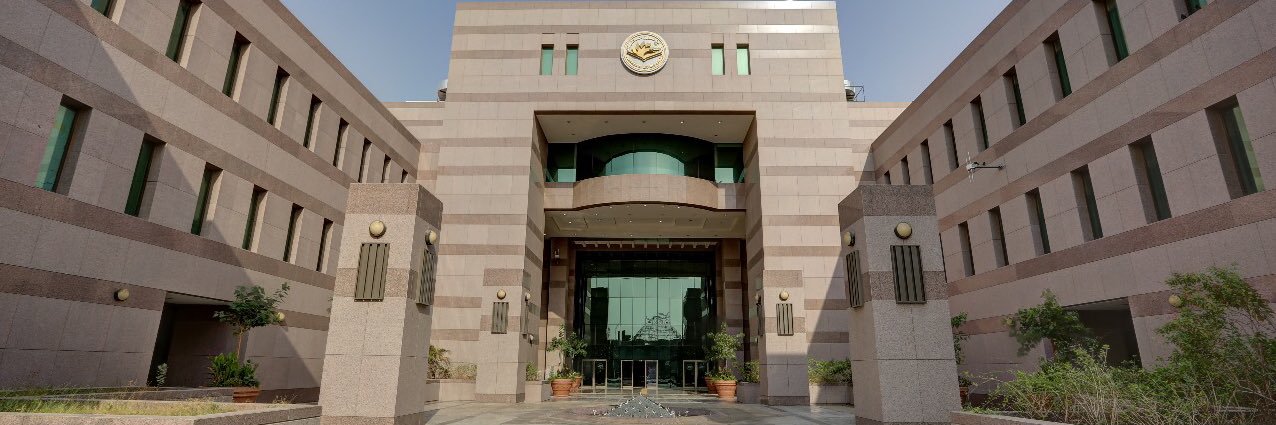 الإدارة العامة لشؤون المكتبات banner