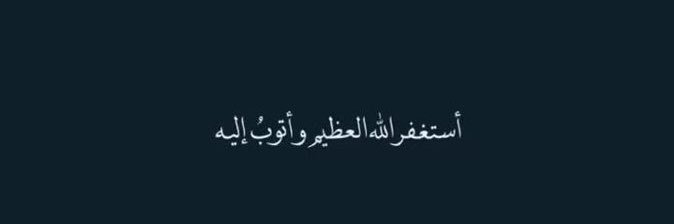 AR❣️ banner