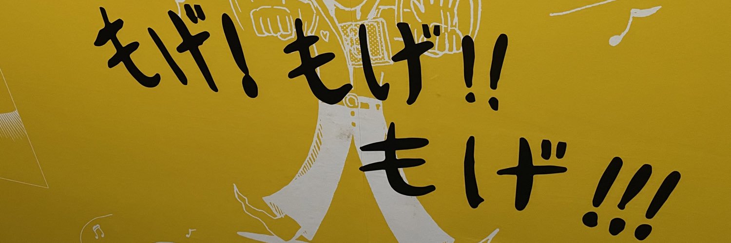 cmc_mtb's profile banner image