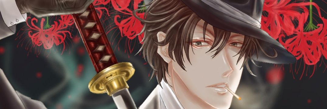ゐち＊るは○彡's banner