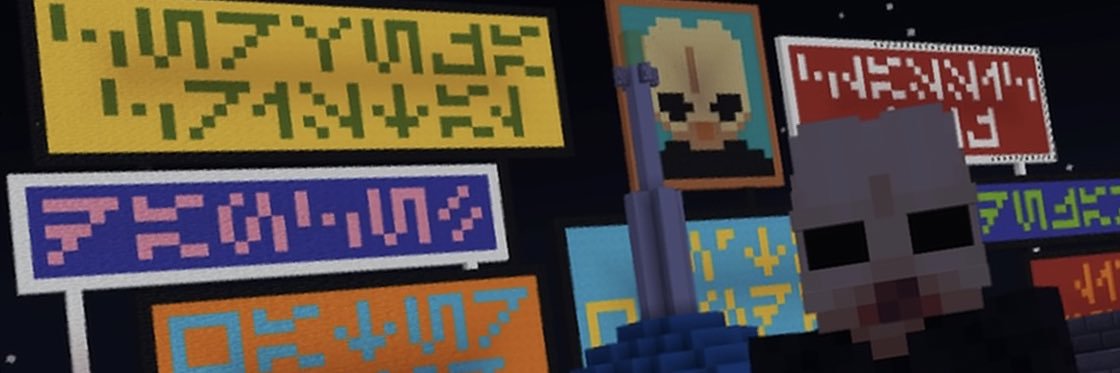 Guna Gara's banner