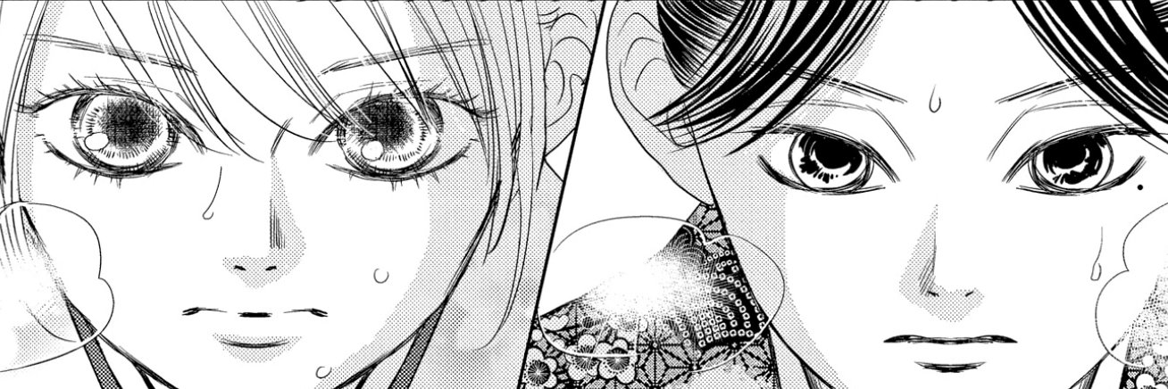 ∮𝑀𝑜𝓇 ∂♡ˎˊ˗ banner