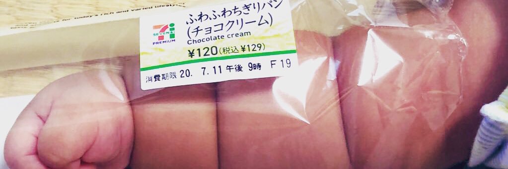 ryo6713's profile banner image