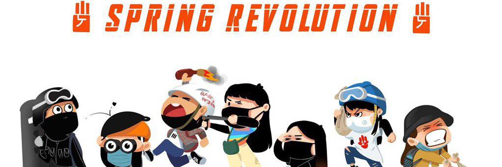 bbotehm_bea's profile banner image