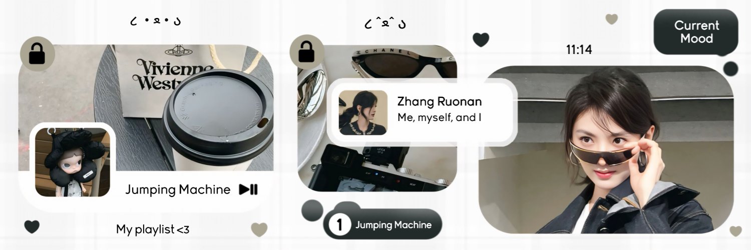 Ruwonan's profile banner image