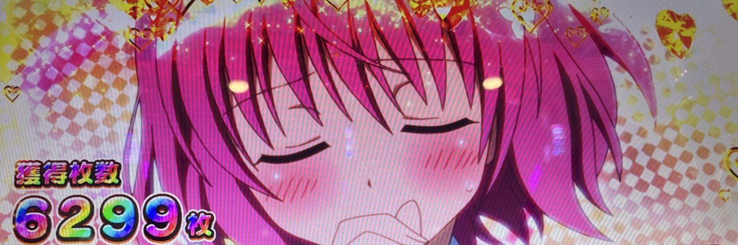 A_seed_A's profile banner image