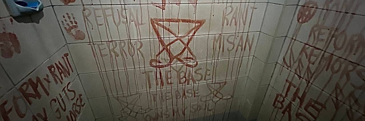 abuse764 banner