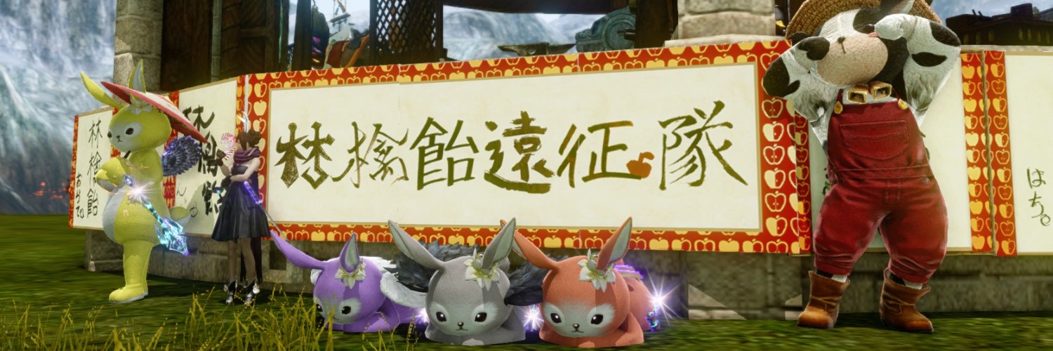 nbk005's profile banner image