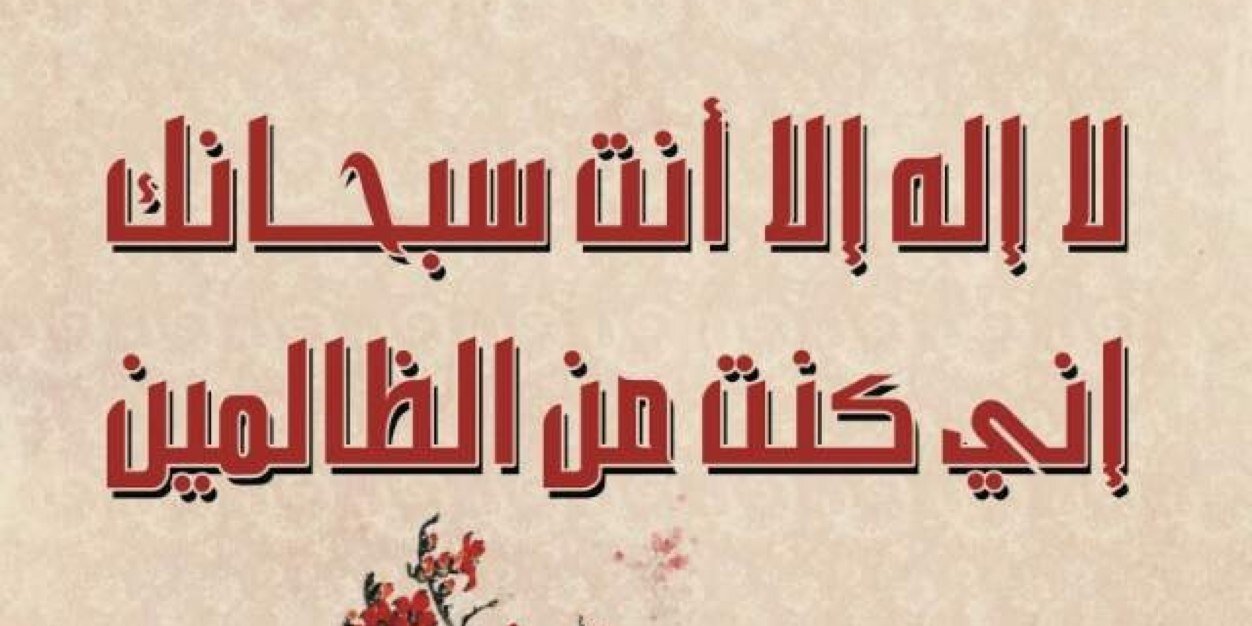 305Salh's profile banner image