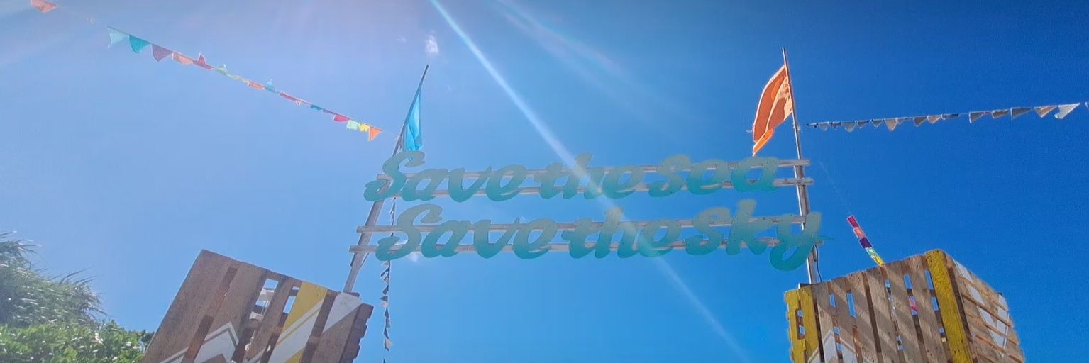 るい banner