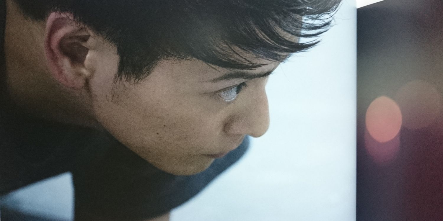 exhachi's profile banner image