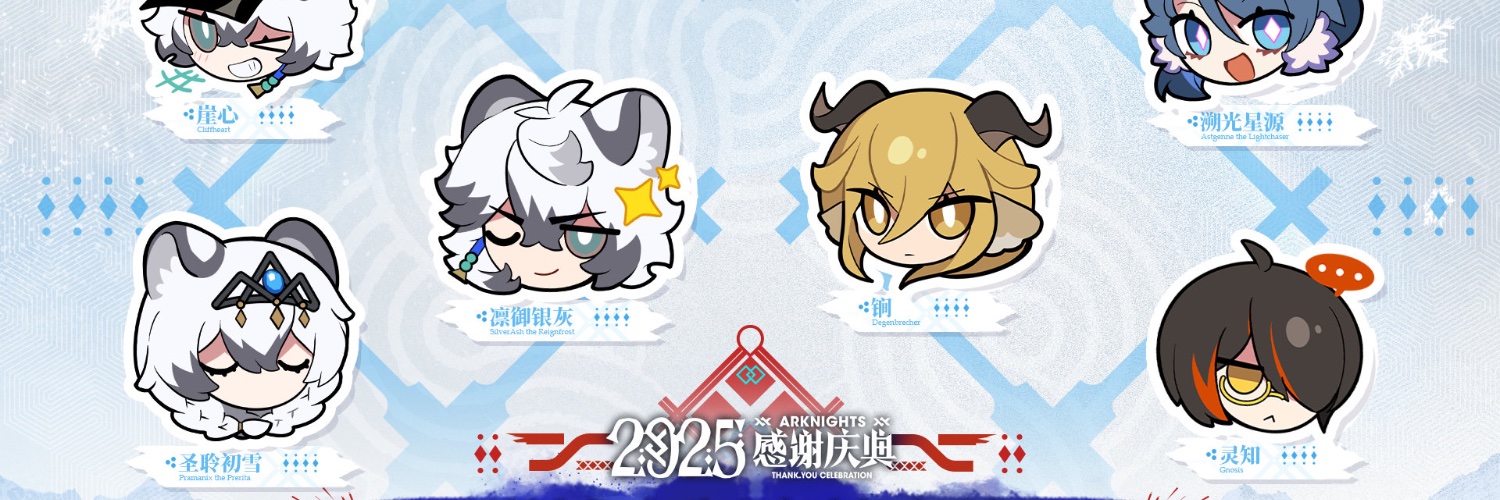 何か描く banner