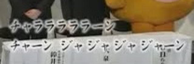 ukgo_ts's profile banner image