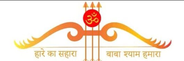ankurvermaup Profile Banner