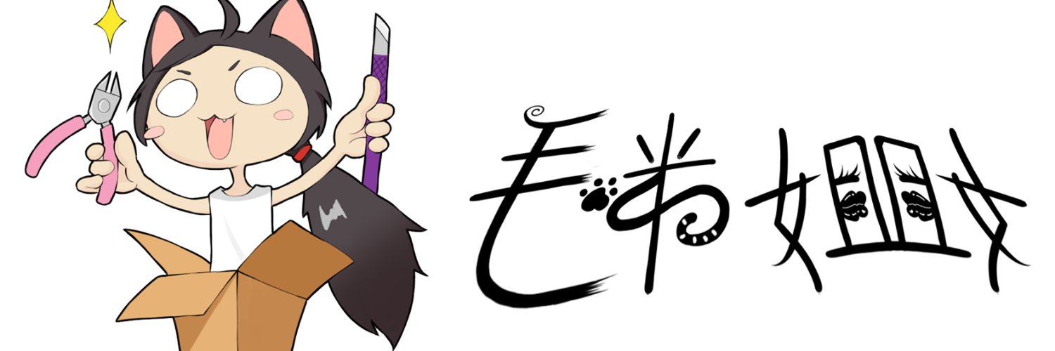 anyee1234's profile banner image