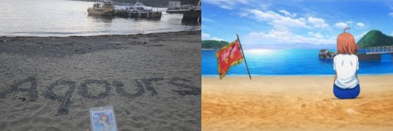 🦋Orbくん👘 banner