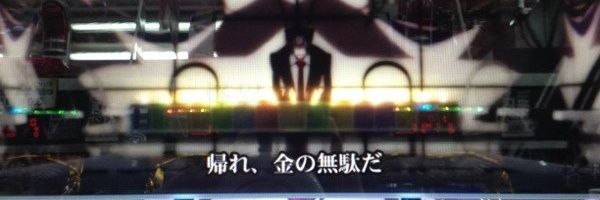 30_wild's profile banner image