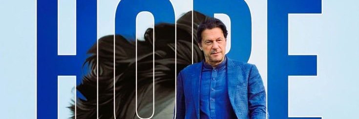 M.munir banner