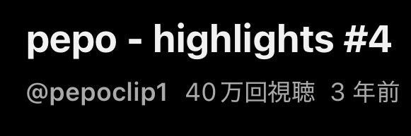 なおきん鍵 banner