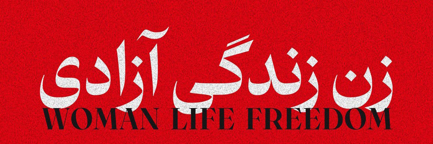 picasso banner