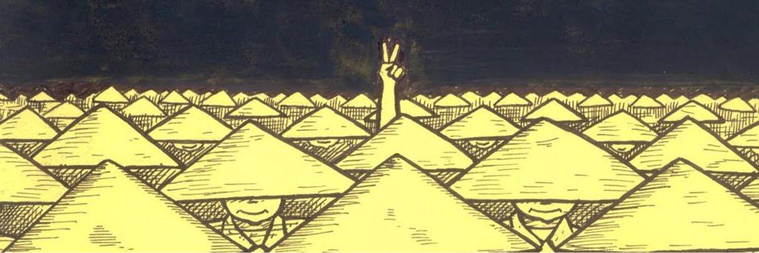 eypilc's profile banner image