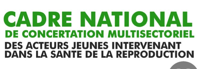 Cncm_ajsr's profile banner image