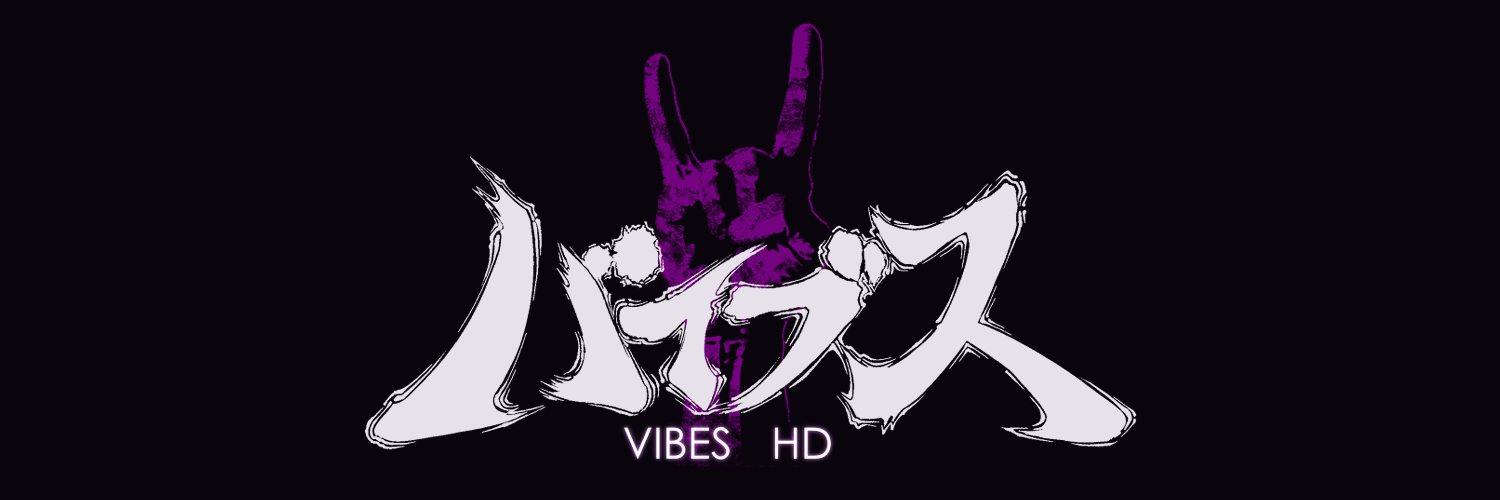 バイブスホールディングス▶第3回寝なフェス banner