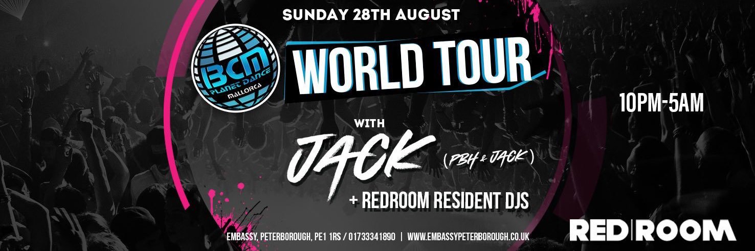 Red Room banner