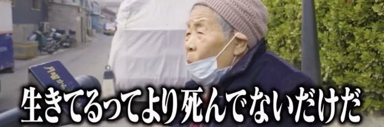issa__mm's profile banner image