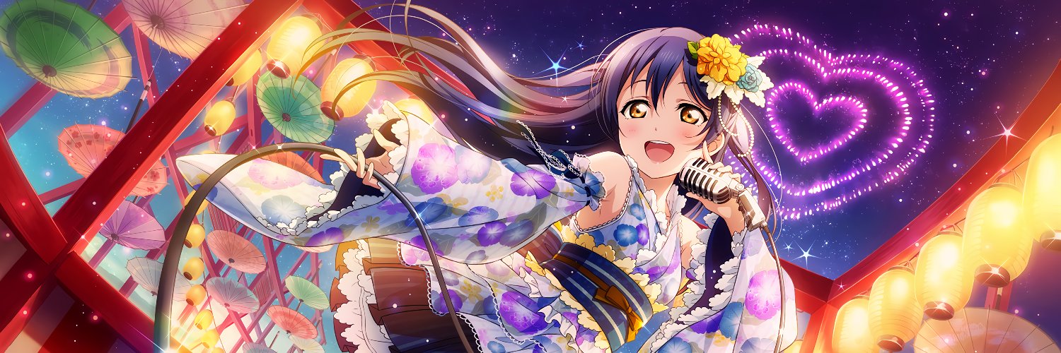 eliipoyo's profile banner image