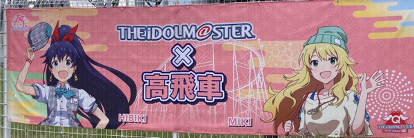 muhatena Profile Banner
