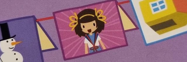 g banner