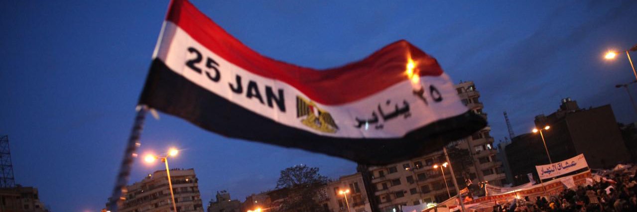 🇪🇬🇵🇸موسى's banner