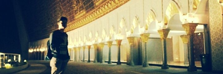 Nadeo Mayendra banner